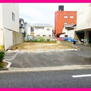 🏡広島市西区中広町２丁目　売土地　建築条件なし、高速４号線すぐ近...