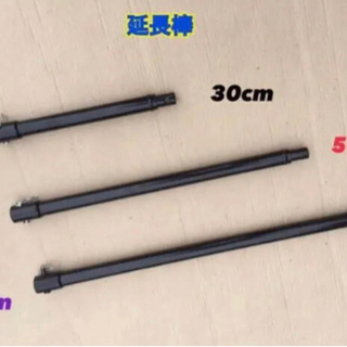 エンジンオーガー　エンジン穴掘り機　お好きなドリル、延長棒各1本付き 63CCの画像