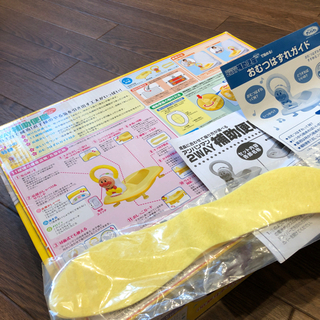 アンパンマン  2WAY補助便座　おまるの画像