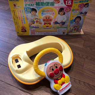 アンパンマン  2WAY補助便座　おまる
