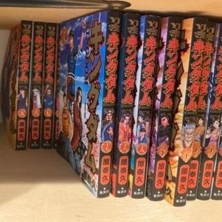 キングダム1〜60