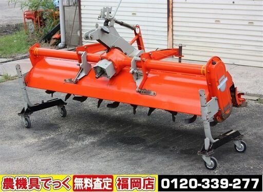 【SOLD OUT】ニプロ ドライブハロー HS-1800BK キャスター付 代かき【清掃済】【農機具でっく】【福岡】【その他農機具】