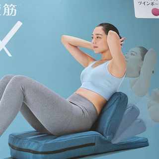 ダイエット商品の画像