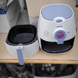フィリップスのノンフライヤー調理器の画像