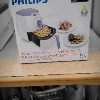 フィリップスのノンフライヤー調理器の画像