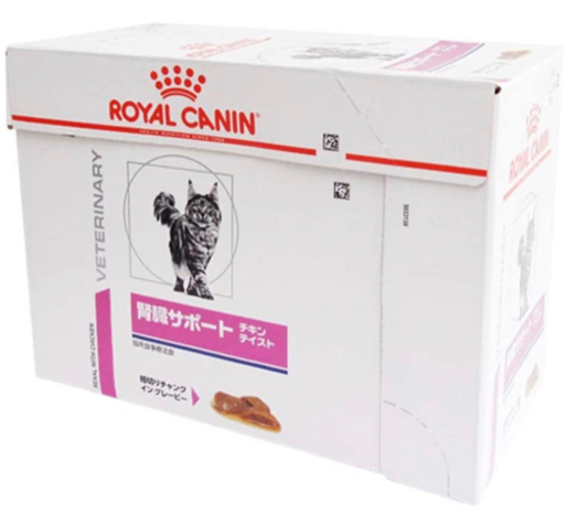 ロイヤルカナン 猫 腎臓サポート