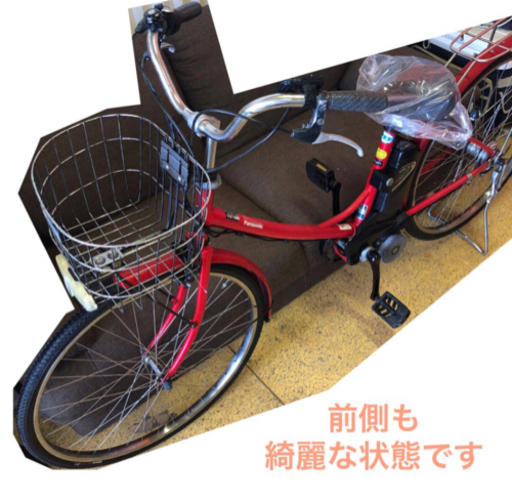 Panasonic エーガールズ 電動自転車 26インチ 3変速 5ah no.258