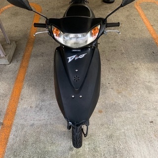 HONDA DIO (AF62)