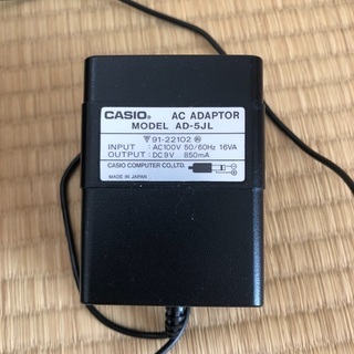 エレクトーン【CASIO HIKARI LK-35】の画像