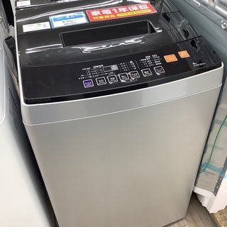 情熱価格の全自動洗濯機のご紹介！（トレファク寝屋川）