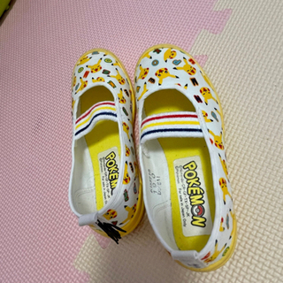 うわばき　19cm
