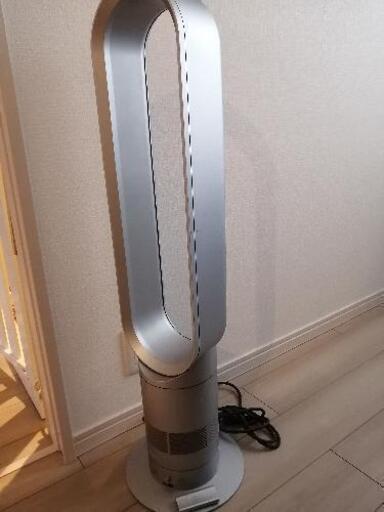 （中古）2013年製dyson air multiplier
