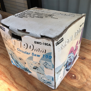電気丸鋸　E-Value EWC-190Aの画像