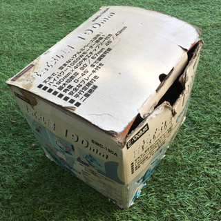 電気丸鋸　E-Value EWC-190Aの画像