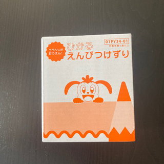 コラショの鉛筆削り