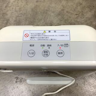 松下電工 トイレ用暖房・消臭器「暖快」電気ヒーター 電気ストーブ E367 ホワイト コンパクト 暖房器具 省スペースに Bの画像
