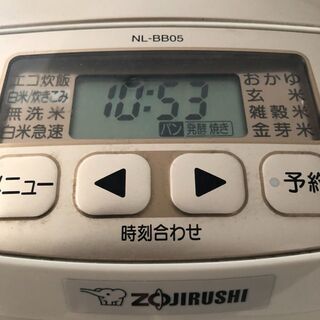 炊飯器(ZOJIRUSHI NL-BB05)2016年製の画像