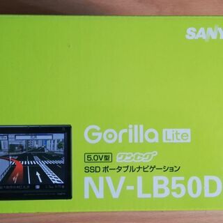 持ってけこみこみ価格！先着順！燃費の良いステラ！車検２０２３年４月まで！ナビ付！の画像