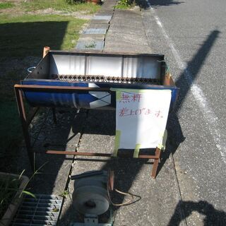 BBQ用　ドラム缶コンロ　未使用品