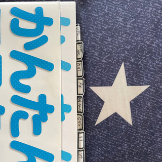 看護 心電図の参考書の画像