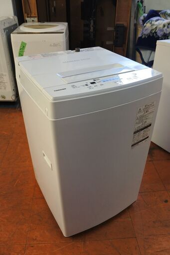 東芝 20年式 AW-45M7 4.5kg 洗い 洗濯機 単身サイズ エリア格安配達 10*2