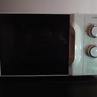 TWINBIRD
電子レンジ DR-4215 