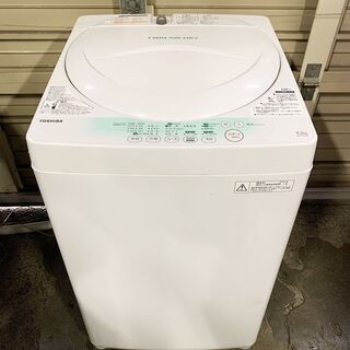 1/25 終 TOSHIBA 電気洗濯機 AW-704 4.2㎏...