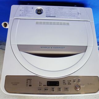 ハロウィーンセール2017年式★SHARP★ES-G55SC-N★5.5ｋｇ全自動洗濯機★「ドルフィンパル」を採用/樹脂まるごと抗菌穴なし槽Y-0924-111 ハロウィーンセール?2017年式☆SHARP☆ES-G55SC-N☆5.5kg?全自動