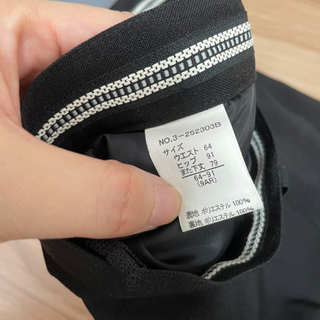レディース　スーツ3点セット※値下げしましたの画像