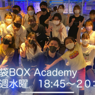 【募集！2021.10.3@代々木】月2回大人からはじめるヒップホップダンス！の画像