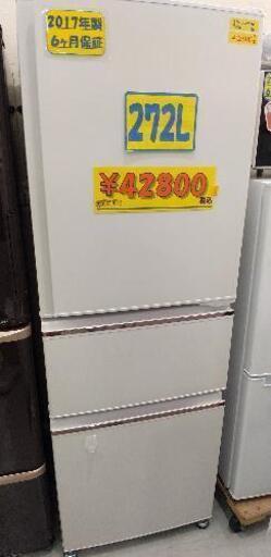 三菱電機 MITSUBISHI ELECTRIC MR-CX27C-W [冷蔵庫 (272L・右開き) 3ドア ジュエリーホワイト]40210