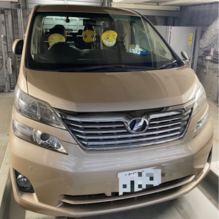 ヴェルファイア20系　7人乗りの画像