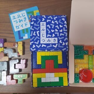 つみき３種類
