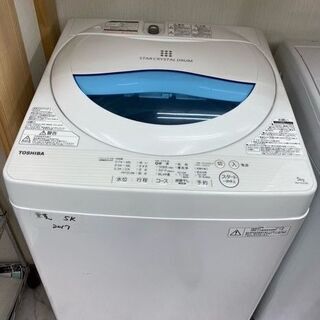 早い者勝ち☆希少☆魂の歌手 尾崎豊 鍵盤 リトグラフ 心臓 ノートブック