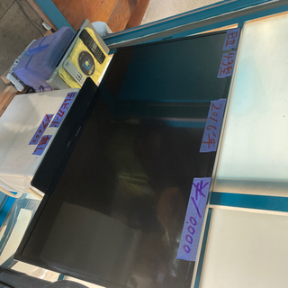 日立　43インチ　液晶テレビ【L43-H3】の画像