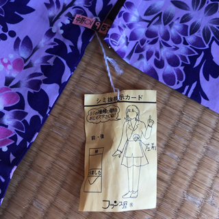 浴衣　薄紫の画像