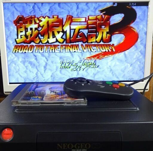 動作確認済み NEO・GEO-CD 本体 フロントローディングタイプ 餓狼伝説3 他 ソフト6本 箱・コントローラー・説明書等付属付 ネオジオ 札幌市 白石区 東札幌