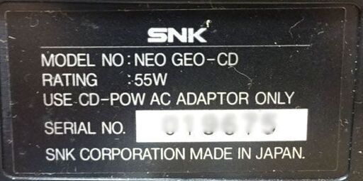動作確認済み NEO・GEO-CD 本体 フロントローディングタイプ 餓狼伝説3 他 ソフト6本 箱・コントローラー・説明書等付属付 ネオジオ 札幌市 白石区 東札幌