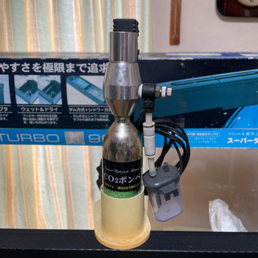 水槽一式セット