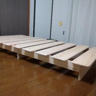 木製すのこベットフレーム