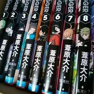 WORLD TRIGGER ワールドトリガー １～１１巻の画像