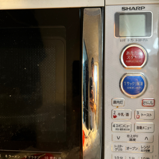 電子レンジSHARP RE-S5c