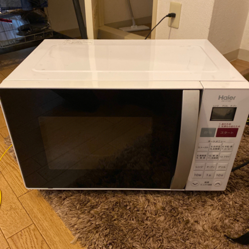 電子レンジ　オーブンレンジ　ハイアール