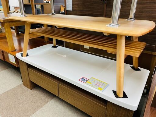 ⭐NITORI(ニトリ)センターテーブル ✨定価￥24,900✨ 収納付きシンプルな木製テーブル⭐