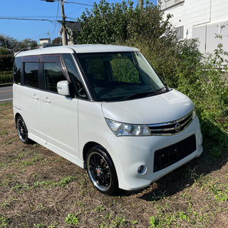 値下げ🉐日産ルークス、ハイウェイスター、車検約2年付、コミコミ価...