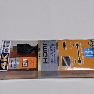 HDmi　ケーブルの画像
