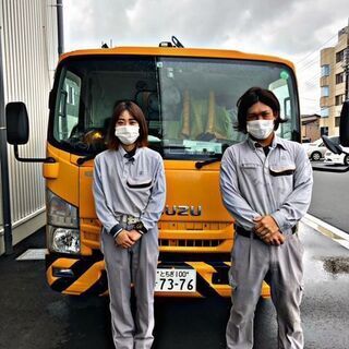 【東証プライム上場企業】◆切断・穿孔工事作業員募集◆の画像