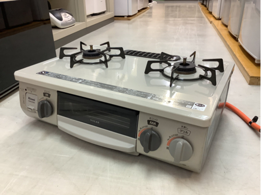 【リサイクルサービス八光　田上店　安心の1か月保証　配達・設置OK】リンナイ コンパクトガステーブル 水無し片面焼 LP用 右強火 クリームベージュ KGM33NBER LP