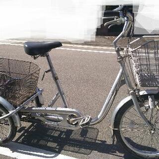 （お話し中）大人用　三輪車　三輪自転車
