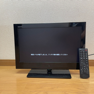液晶デジタルハイビジョンテレビ　19V型